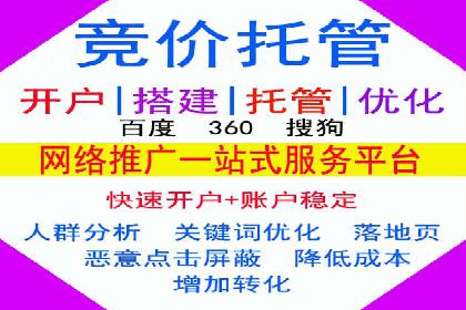 信息流平台案例解析：跨界合作创新模式