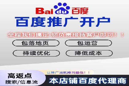 企业如何通过抖音信息流推广实现营销目标